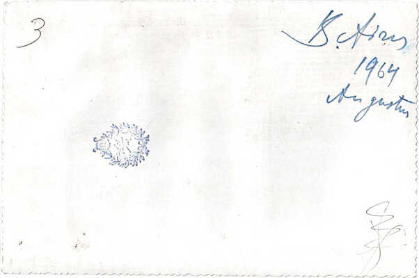 Лифарь Сергей Михайлович. Лот из 14 фотографий из личной коллекции Сержа Лифаря